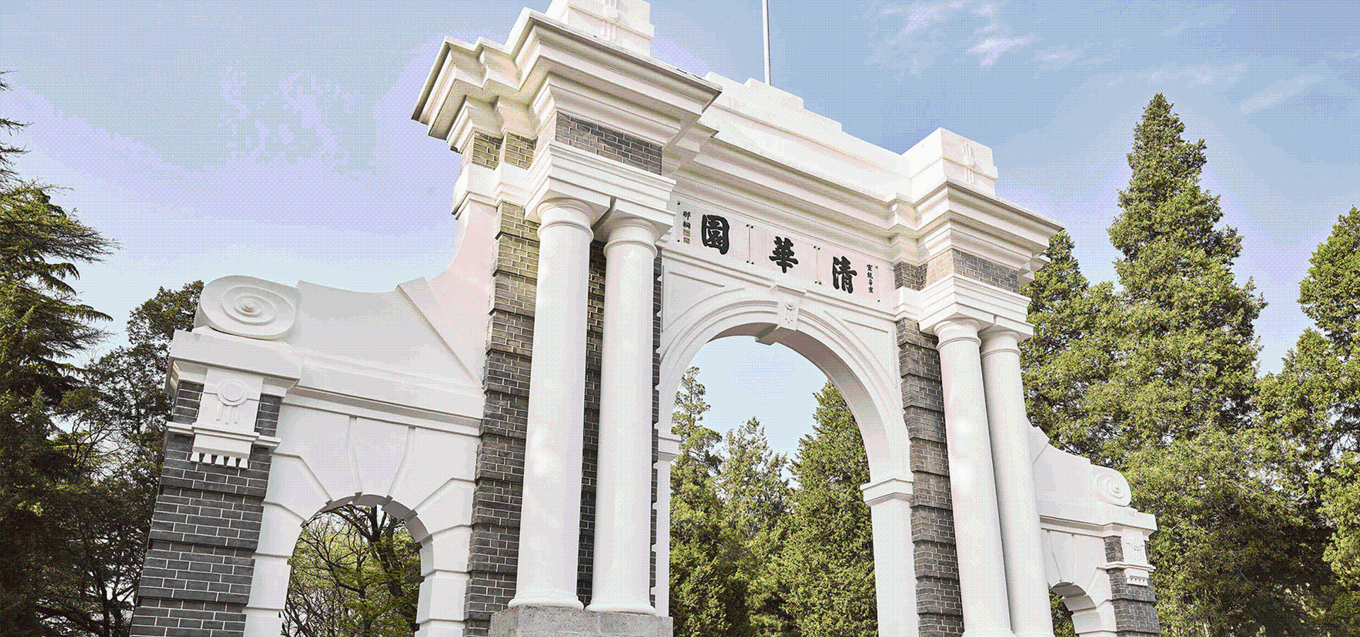 耀彩网彩票网络助力清华大学“脑成像仪器”研制