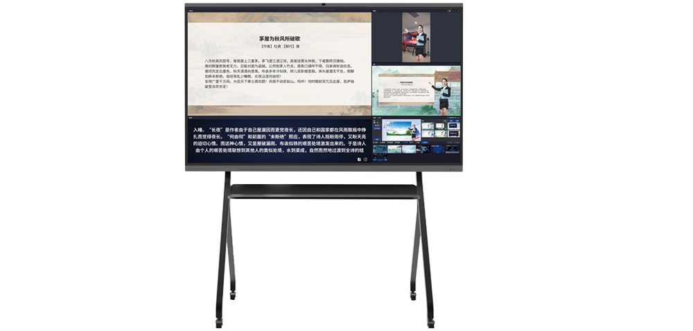 耀彩网彩票MR虚拟录课一体机